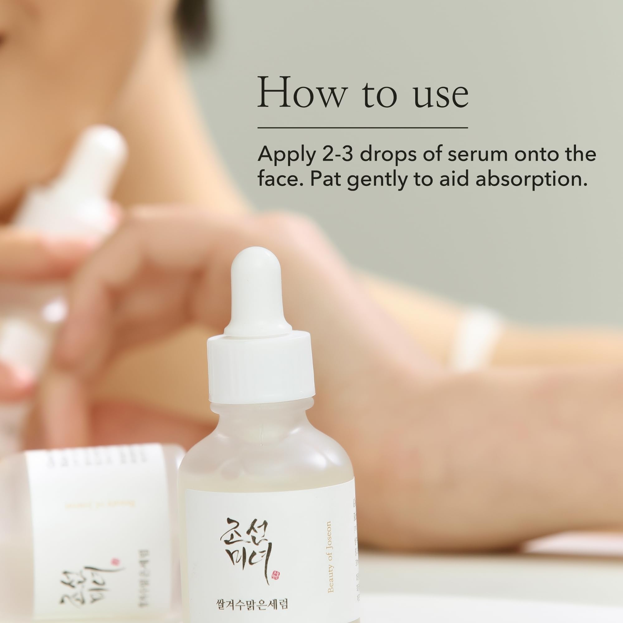 BEAUTY OF JOSEON - Glow Deep Serum : Rice +Alpha-Arbutin